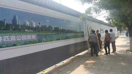 北京嘉銘工程施工圍擋廣告加工廠家產品壽命長 廣告持久出新意