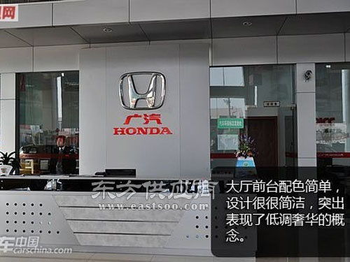 華凱東莞辦公家具廠 辦公前臺與屏風圖片在線咨詢服務